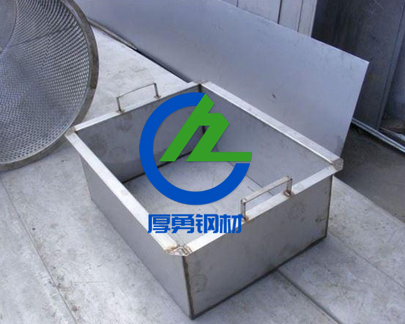 水槽蜜桃在线观看