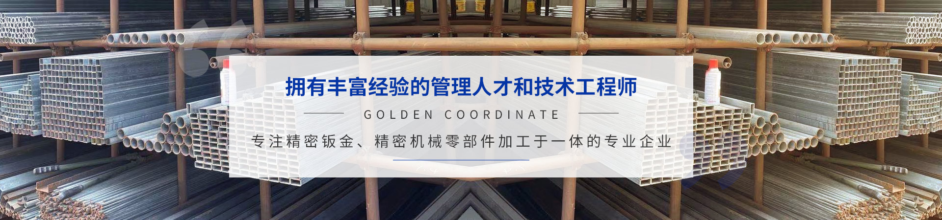贵州水蜜桃免费视频