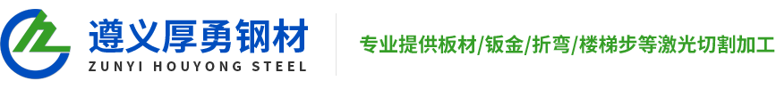 贵州水蜜桃免费视频